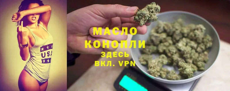 ТГК Wax  Каменка 